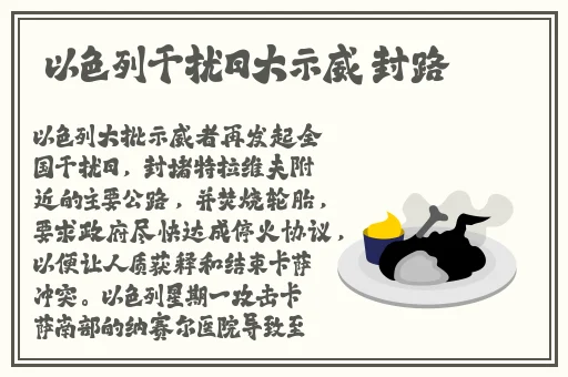 美美哒免费高清影院7